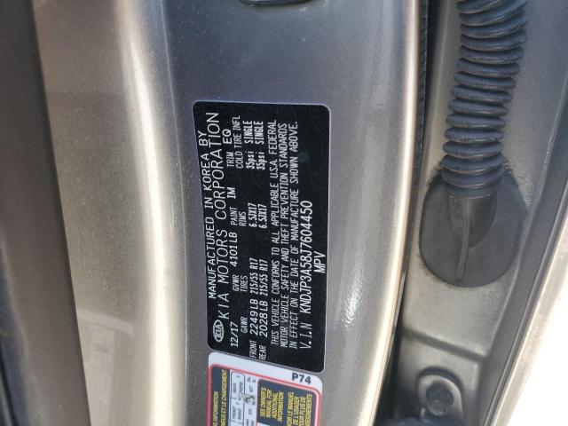2018 KIA SOUL + - KNDJP3A58J7604450