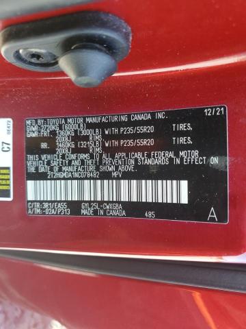 2022 LEXUS RX 450H - 2T2HGMDA1NC078482