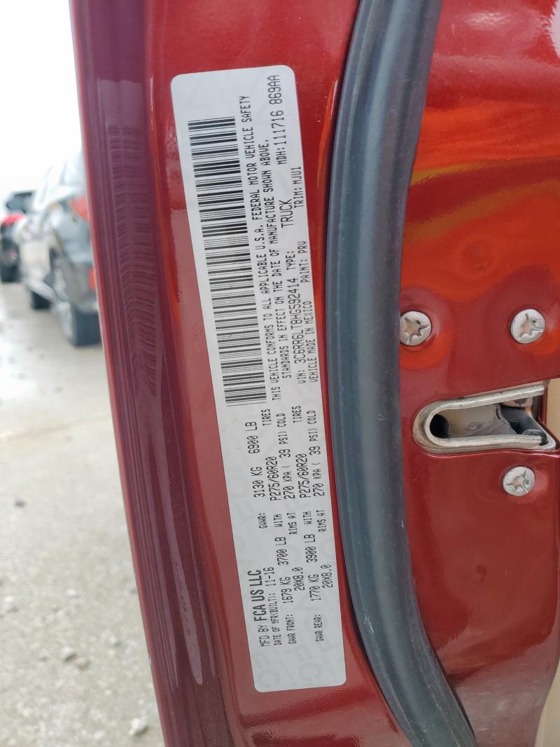 2017 RAM 1500 SLT - 3C6RR6LT8HG592414