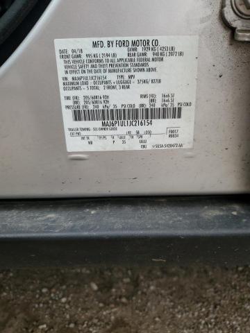 2018 FORD ECOSPORT S - MAJ6P1UL1JC216154
