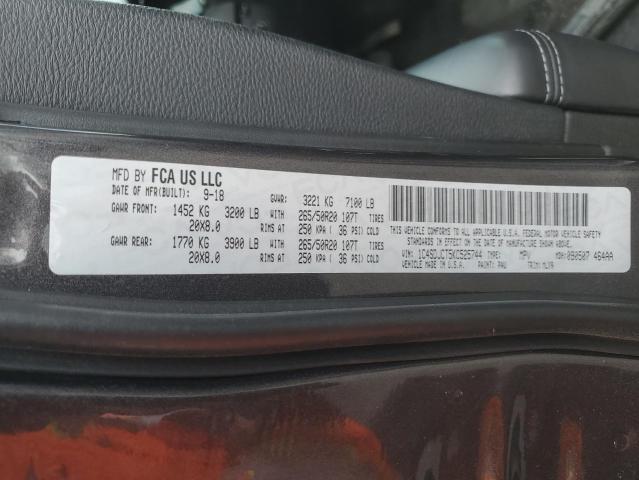 2019 DODGE DURANGO R/ - 1C4SDJCT5KC525744