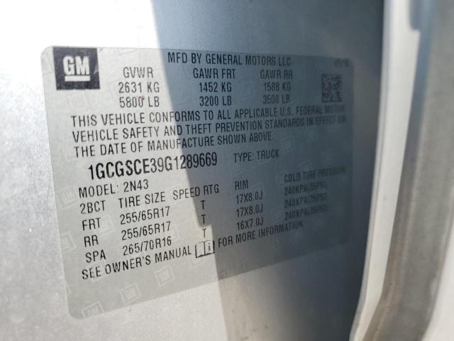 2016 CHEVROLET COLORADO L - 1GCGSCE39G1289669