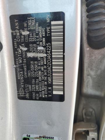 2012 HYUNDAI TUCSON GLS - KM8JU3AC2CU464225