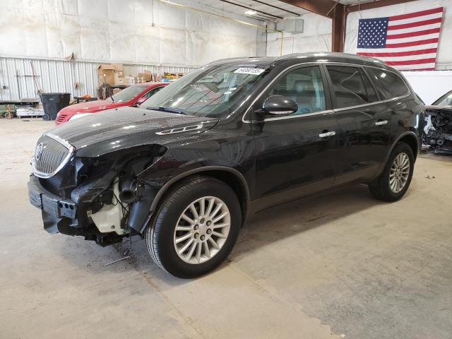 Vin: 5gakrced7cj419670, lot: 54060155, buick enclave 2012 img_1
