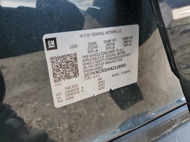 2021 CADILLAC XT5 PREMIU - 1GYKNCRSXMZ118083