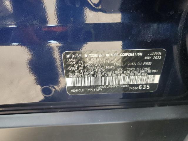 2023 MITSUBISHI OUTLANDER - JA4J3UA84PZ056093