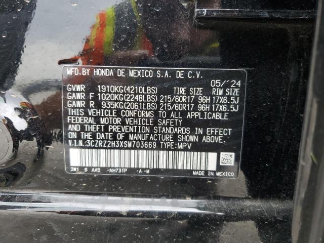 2025 HONDA HR-V LX - 3CZRZ2H3XSM703669