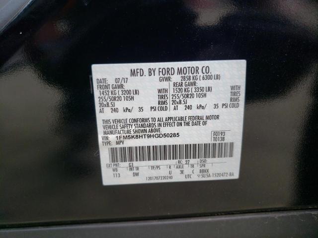 2017 FORD EXPLORER P - 1FM5K8HT9HGD50285