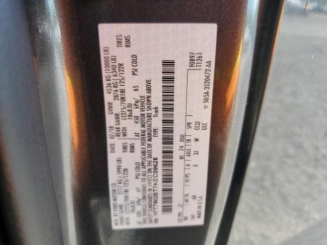 2019 FORD F250 SUPER - 1FT7W2BT7KEC09628