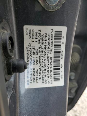 2017 HONDA CIVIC EX - 2HGFC2F78HH504628