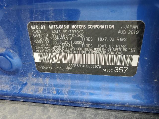 2020 MITSUBISHI OUTLANDER - JA4AR3AU4LU002970
