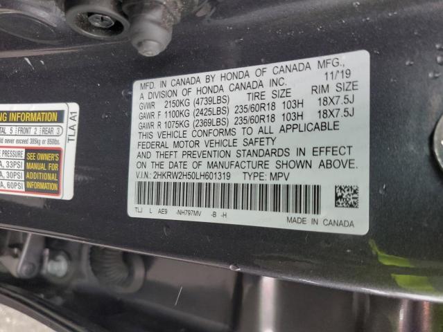 2020 HONDA CR-V EX - 2HKRW2H50LH601319