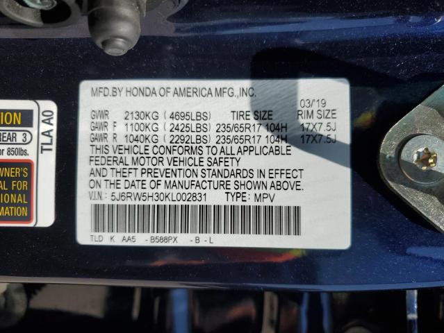 2019 HONDA CR-V LX - 5J6RW5H30KL002831