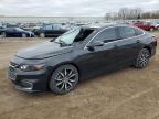 2017 CHEVROLET MALIBU LT - 1G1ZE5STXHF287801