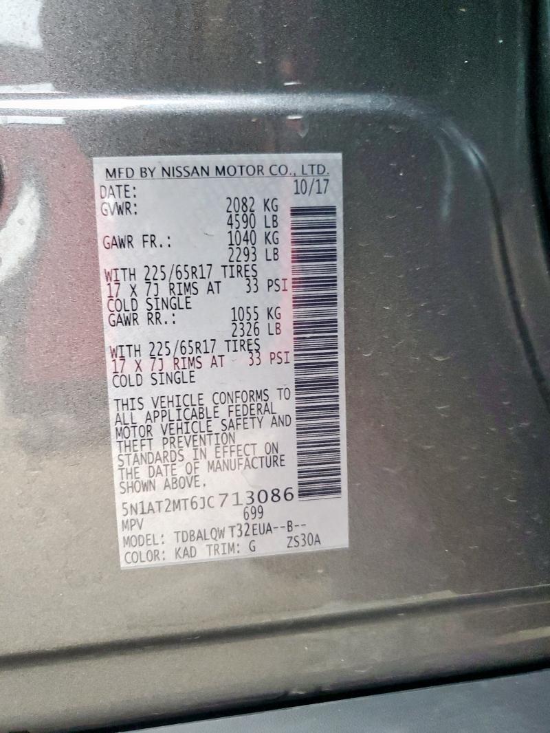 2018 NISSAN ROGUE S - 5N1AT2MT6JC713086