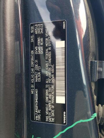 2021 VOLVO S60 T5 MOM 7JR102FK9MG096461