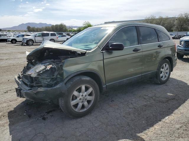 HONDA CR-V EX 2009 green  gas 5J6RE38559L023371 photo #1