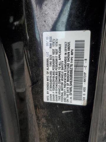 2016 HONDA ODYSSEY EX - 5FNRL5H63GB006276