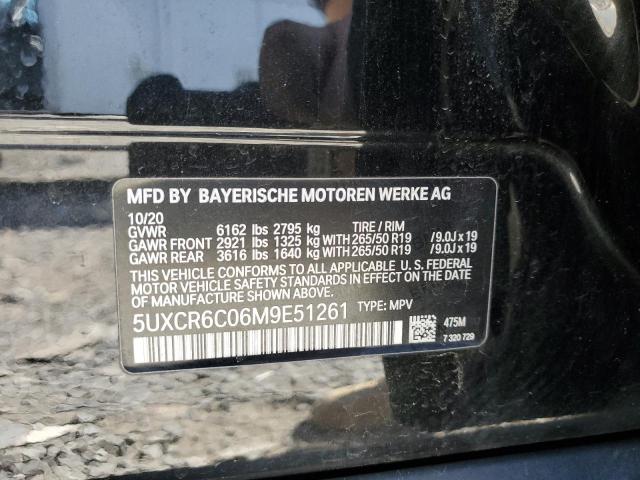 2021 BMW X5 XDRIVE4 - 5UXCR6C06M9E51261