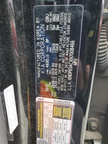 2022 KIA SPORTAGE S - KNDP63ACXN7008466