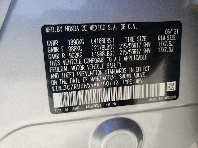 2021 HONDA HR-V EX - 3CZRU6H55MM750702