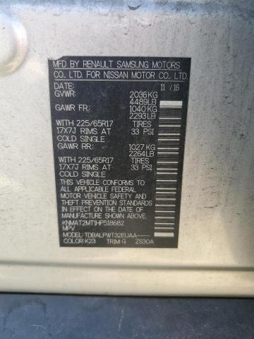 2017 NISSAN ROGUE S - KNMAT2MT1HP518682
