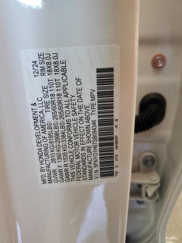 2025 HONDA PILOT TRAI 5FNYG1H67SB094346