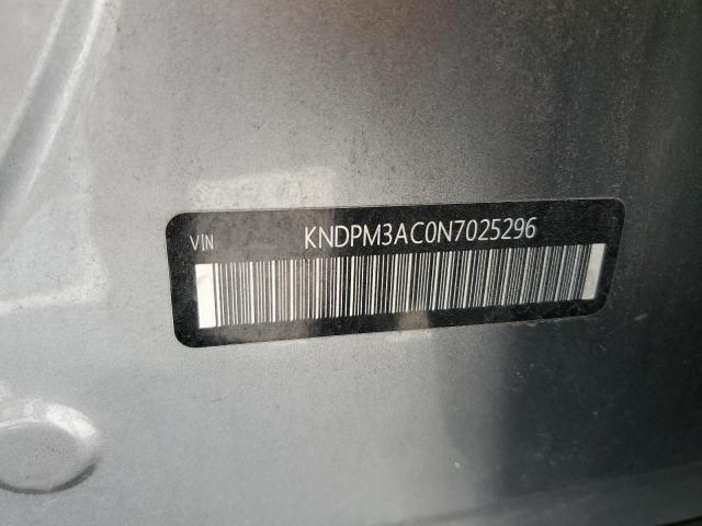 2022 KIA SPORTAGE L #3270936433