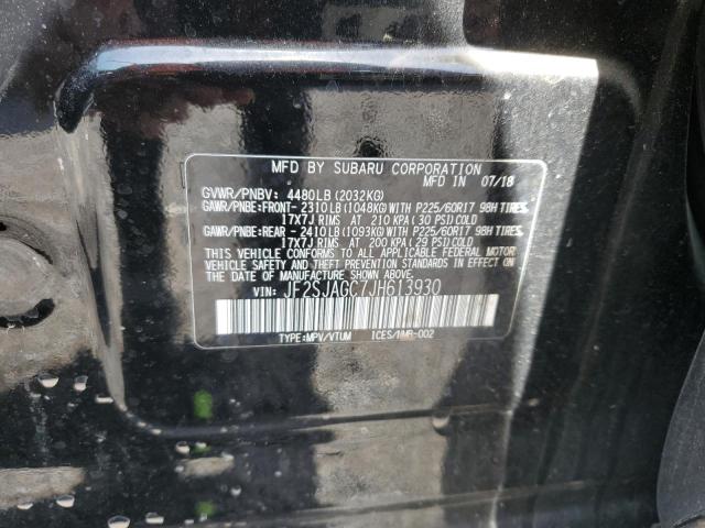 2018 SUBARU FORESTER 2 - JF2SJAGC7JH613930