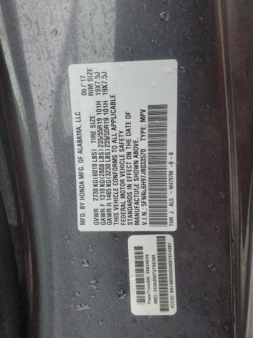2018 HONDA ODYSSEY EL - 5FNRL6H97JB033570