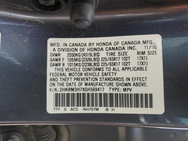 2016 HONDA CR-V EXL - 2HKRM3H7XGH569417