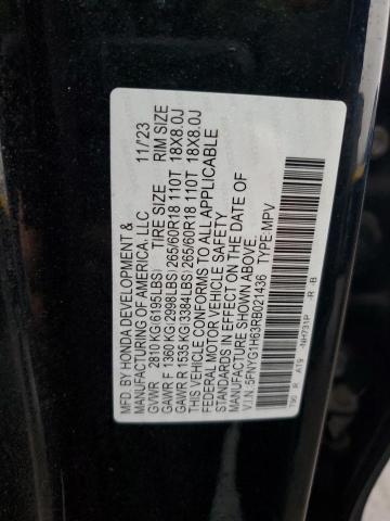 2024 HONDA PILOT TRAI 5FNYG1H63RB021436