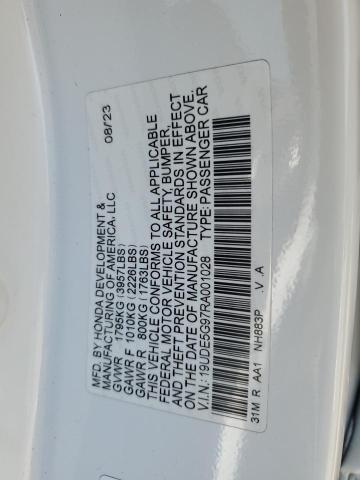 2024 ACURA INTEGRA TYPE S 19UDE5G97RA001028