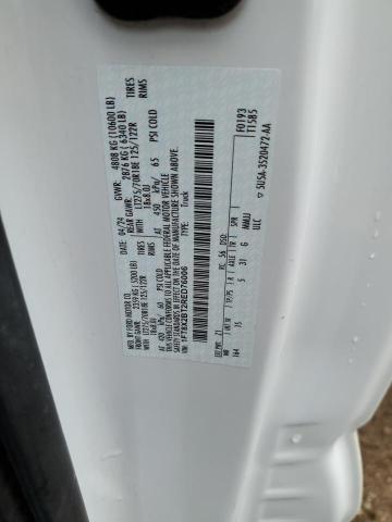 2024 FORD F250 SUPER 1FT8X2BT2RED76006