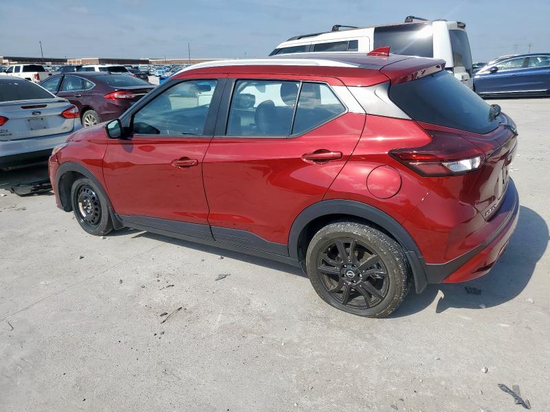 Vin: 3n1cp5cv4rl483427, lot: 53319555, nissan kicks sv 20242