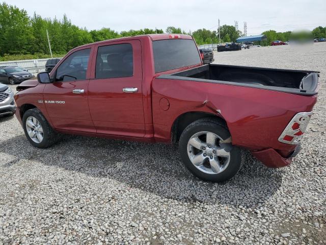 Vin: 1c6rd6kt8cs193455, lot: 53996495, dodge ram 1500 st 20122