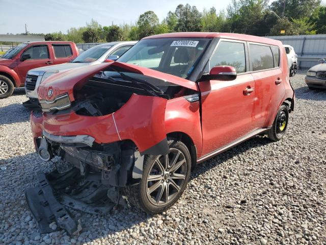KIA SOUL !