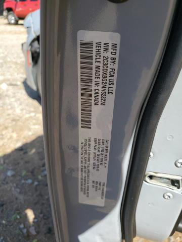 2021 DODGE CHARGER SX - 2C3CDXBG2MH628278