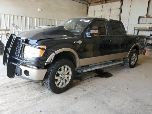 Vin: 1ftfw1ef2cke31928, lot: 54445465, ford f-150 supercrew 2012 img_1