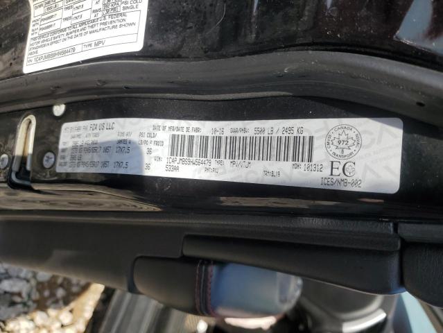 2017 JEEP CHEROKEE T 1C4PJMBS9HW564479
