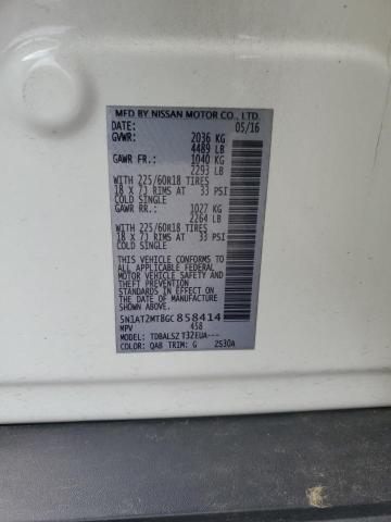 2016 NISSAN ROGUE S - 5N1AT2MT8GC858414