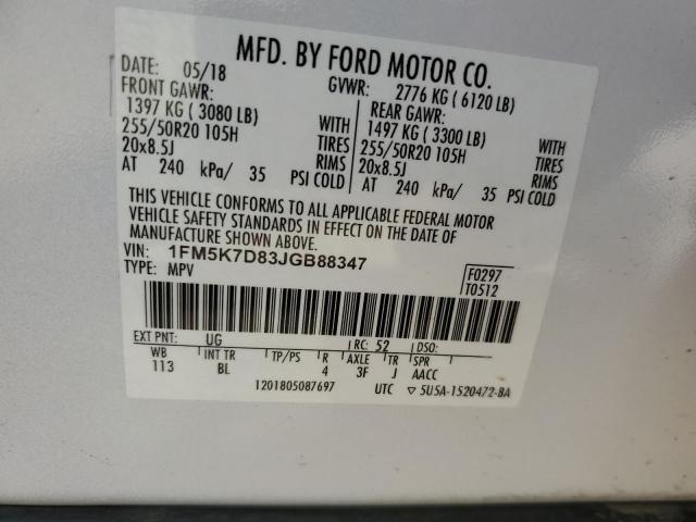 2018 FORD EXPLORER X - 1FM5K7D83JGB88347