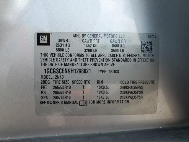 2017 CHEVROLET COLORADO L - 1GCGSCEN9H1298021
