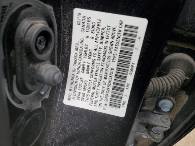 2018 HONDA CIVIC LX - 2HGFC2F58JH537018