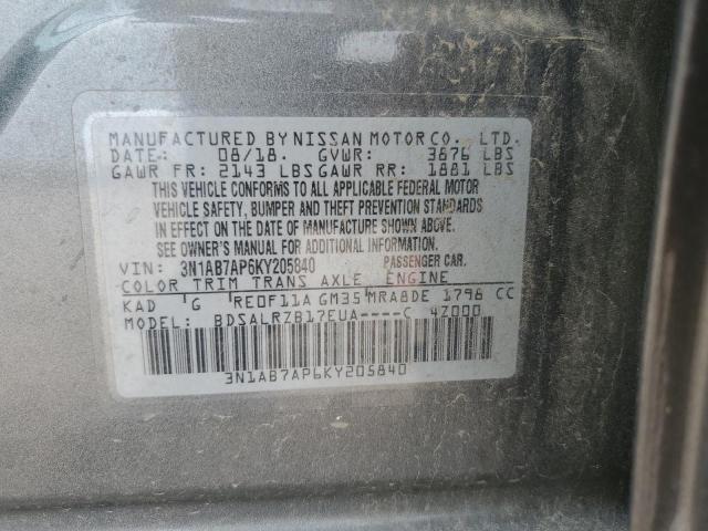 2019 NISSAN SENTRA S - 3N1AB7AP6KY205840