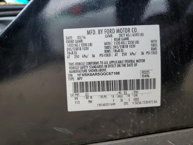 2016 FORD EXPLORER P - 1FM5K8AR5GGC67188