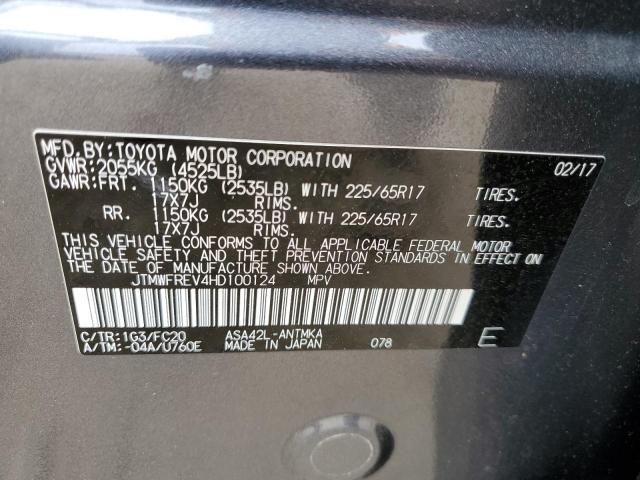 2017 TOYOTA RAV4 XLE - JTMWFREV4HD100124