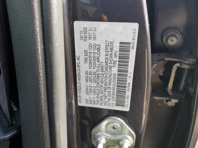 2016 ACURA RDX TECHNO - 5J8TB3H5XGL000509