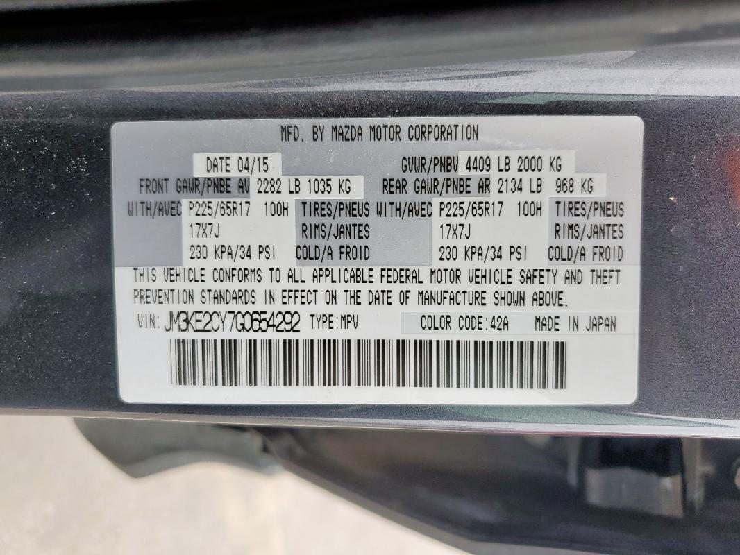 2016 MAZDA CX-5 TOURI - JM3KE2CY7G0654292