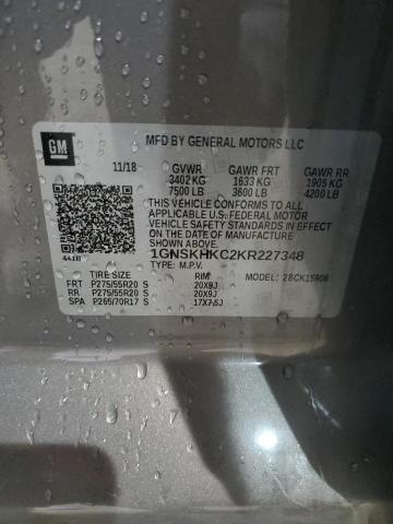 2019 CHEVROLET SUBURBAN K - 1GNSKHKC2KR227348